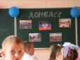 Діти вчать в основному російську мову та історію: Окупанти на ТОТ створили орган контролю пропаганди у школах